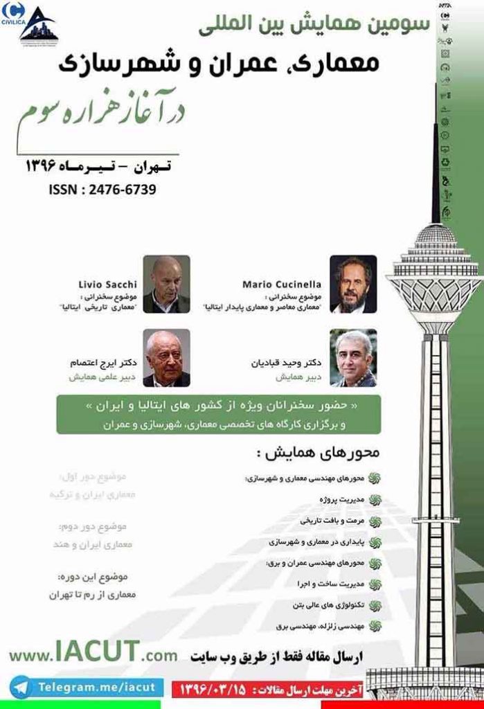 Third International Conference on Architecture (Iran and Italy)