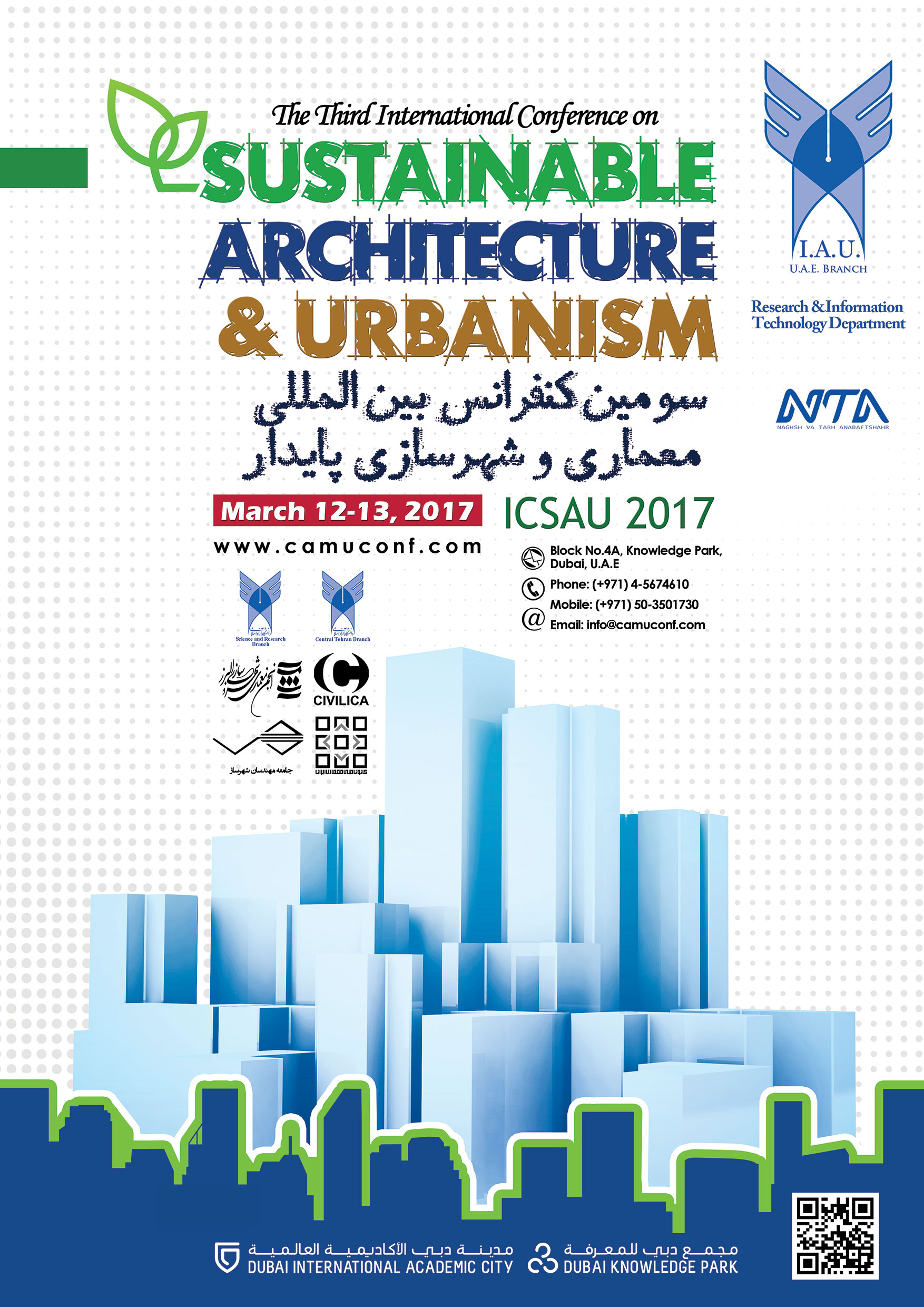 The Third International Conference on Sustainable Architecture and